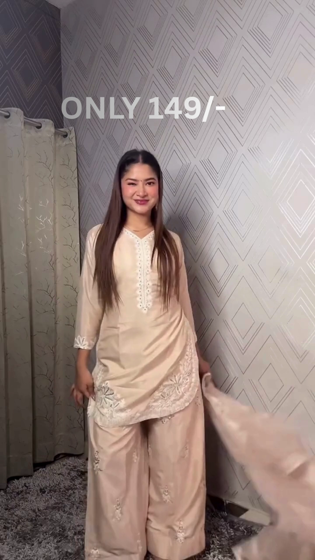 Elegant Beige Embroidered Kurta Palazzo Set