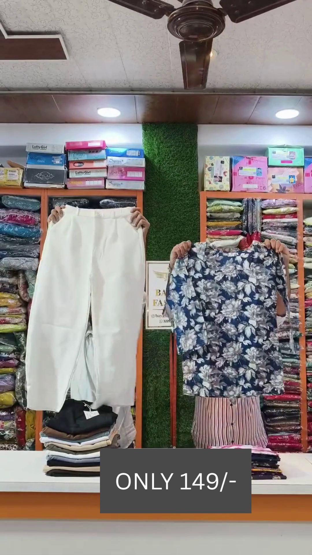 Stylish Printed Top with Comfortable Trousers Set