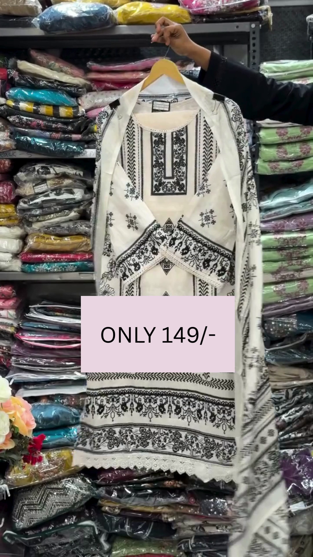 Elegant Lavender Printed Kurta Set with Dupatta