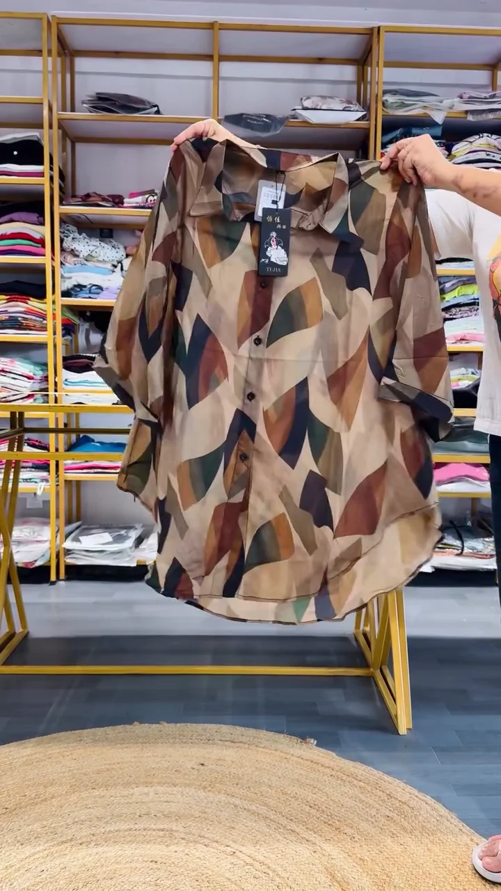 Trendy Printed Shirt