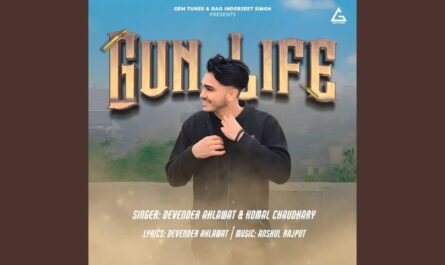 Gun Life Lyrics - Devender Ahlawat