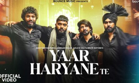 Yaar Haryane Te Lyrics - Gold E Gill
