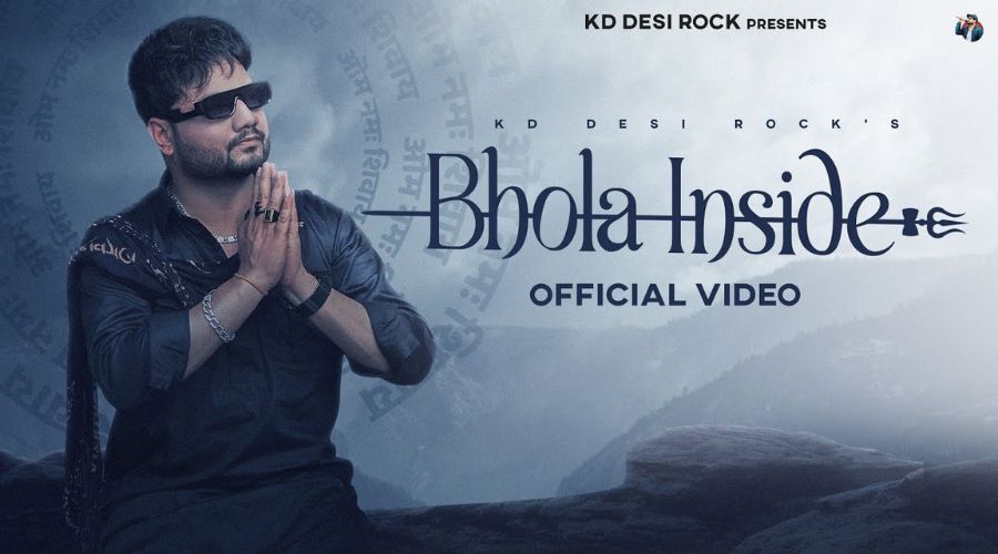 Bhola Inside Lyrics - KD Desi Rock