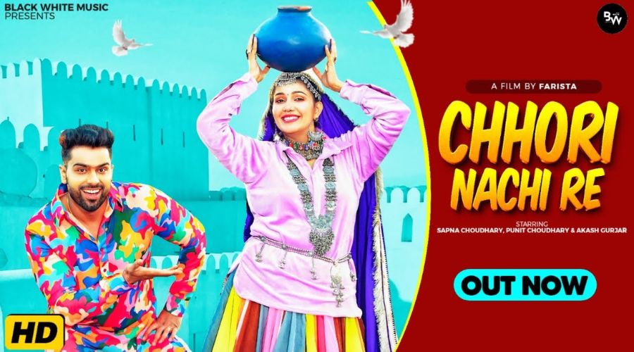 Chhori Nachi Re Lyrics - Sapna Choudhary