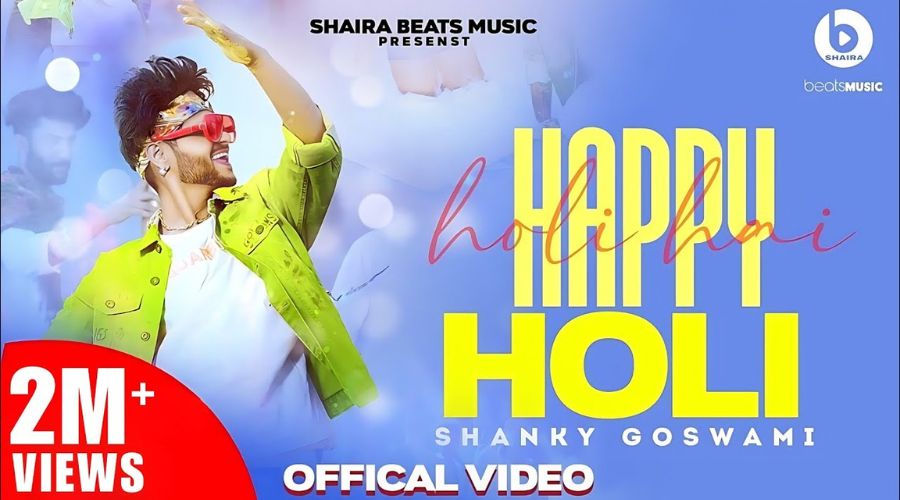 Happy Holi Lyrics - Shanky Goswami